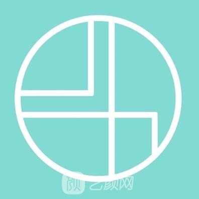 慶陽欣悅貝漾美天醫(yī)療美容診所