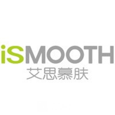 重慶艾思慕膚金開大道醫(yī)療美容診所