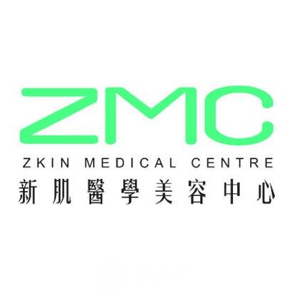 香港科姸新肌醫(yī)美中心