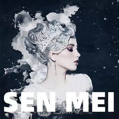 佛山森美醫(yī)療美容診所