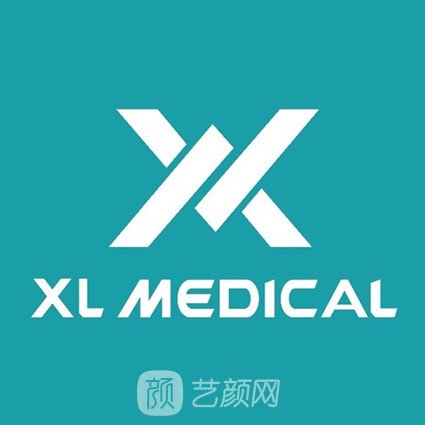 石家莊翎美醫(yī)療美容門診部