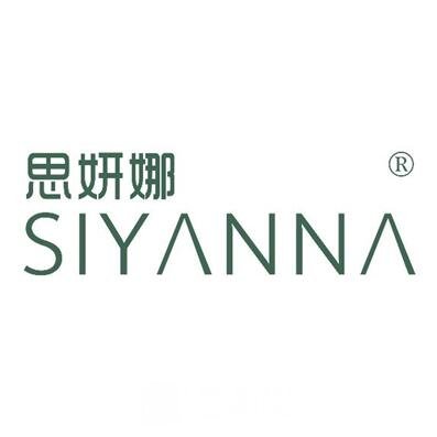 濟(jì)南槐蔭思妍娜醫(yī)療美容診所