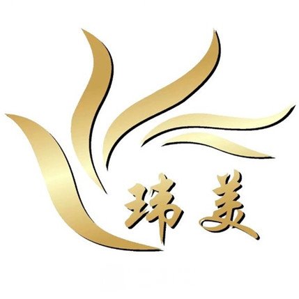 北?，|美醫(yī)療美容診所