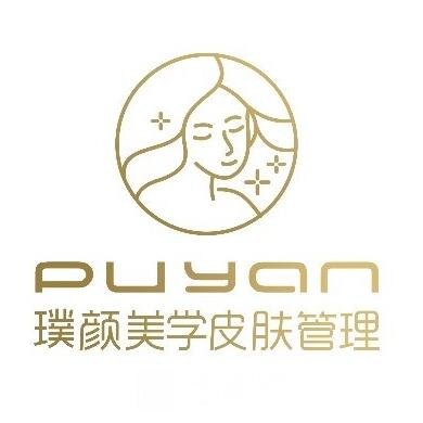 揚州清婉璞顏醫(yī)療美容診所