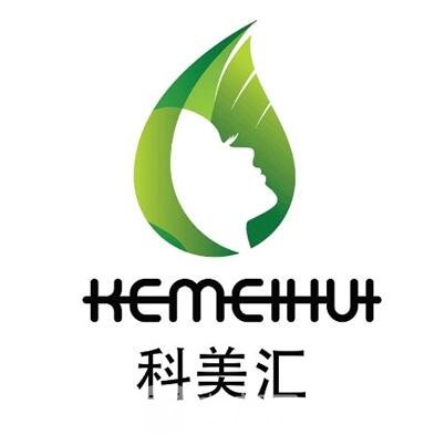 新疆科美匯顏醫(yī)療美容門(mén)診部