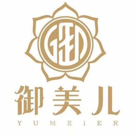 安康御美醫(yī)療美容門(mén)診部