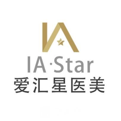 江門(mén)愛(ài)匯星醫(yī)療美容門(mén)診部
