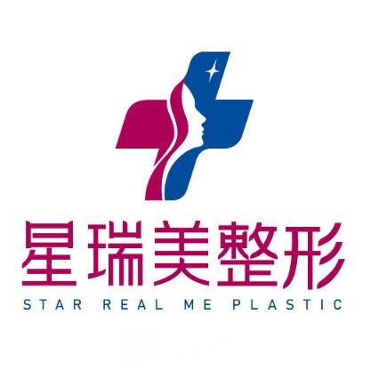 九江天姬星瑞美醫(yī)療美容門診部