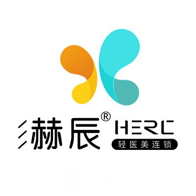 東方赫辰西醫(yī)療美容診所