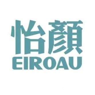 江油怡顏醫(yī)療美容診所