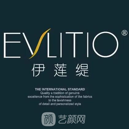 三亞伊蓮緹醫(yī)療美容門診部