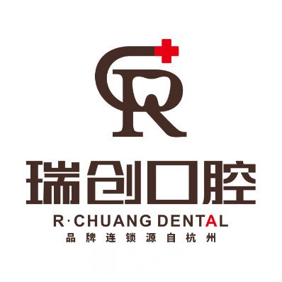 杭州天匯瑞創(chuàng)口腔門診部