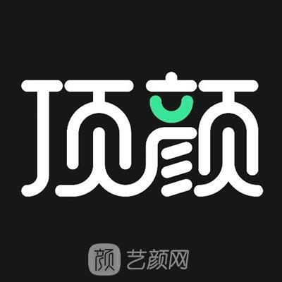 臨滄云縣頂顏醫(yī)療美容診所