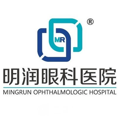長治明潤眼科診所