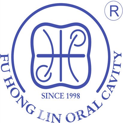 伊寧福宏林口腔診所