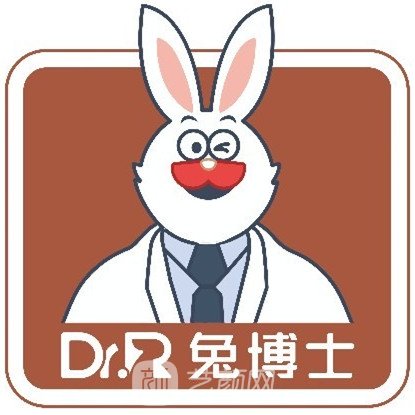 天水兔博士口腔門診部