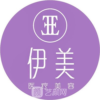 甘肅萊伊美整形美容醫(yī)院