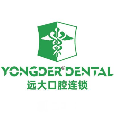 南充高坪遠(yuǎn)大口腔門診部