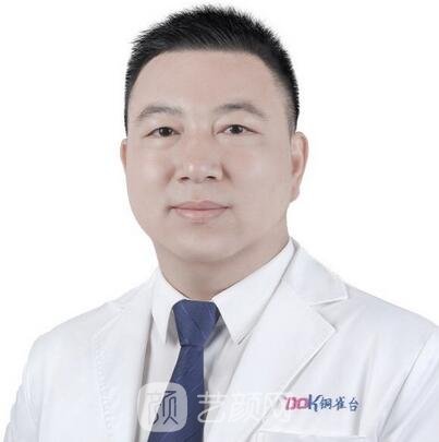 馬先文