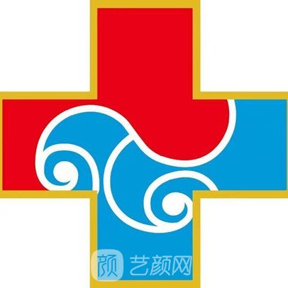 錫林郭勒盟蒙醫(yī)醫(yī)院口腔科