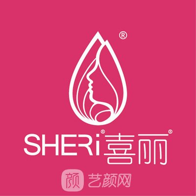 鄭州喜麗醫(yī)療美容醫(yī)院