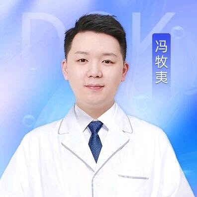 馮牧夷