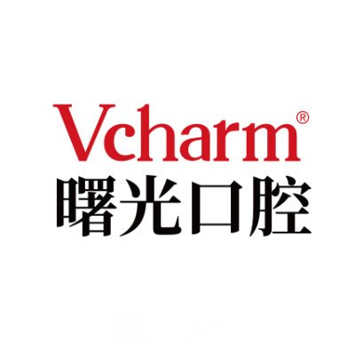 嘉興曙光口腔門診部