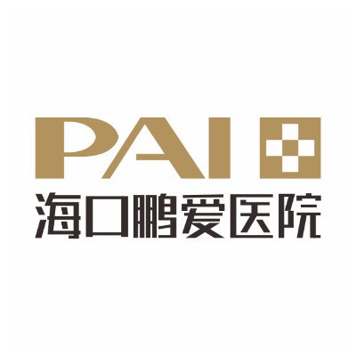 ?？邬i愛醫(yī)療美容醫(yī)院