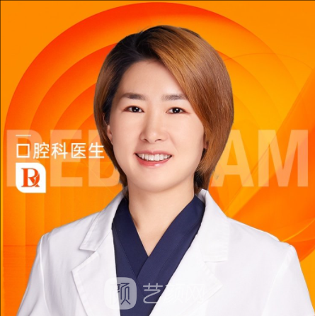 田滿菊