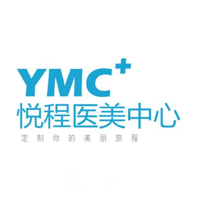 嘉興悅程婦產(chǎn)醫(yī)院醫(yī)療美容科