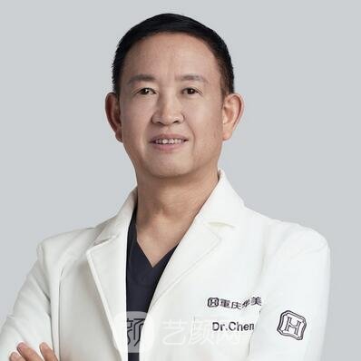 陳徳法