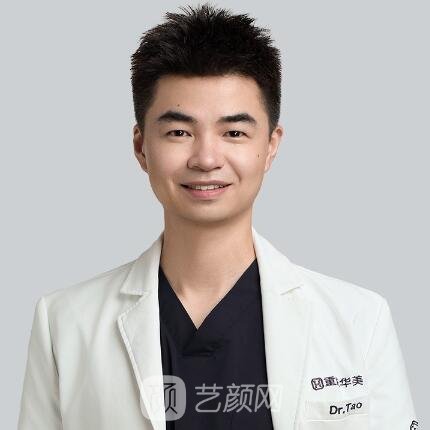 陶亮