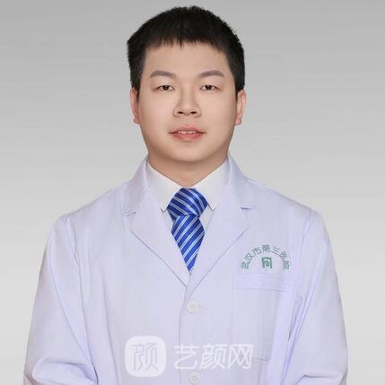 周楚超