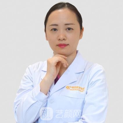 徐瑋