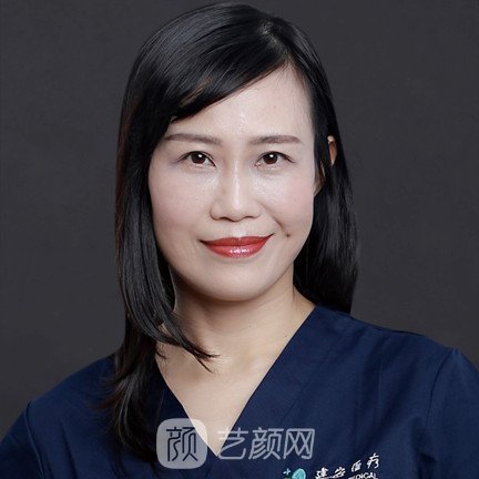 李歡梓