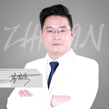 梁?jiǎn)⒋?></a></dt>
        <dd>
        <span><strong><a href=