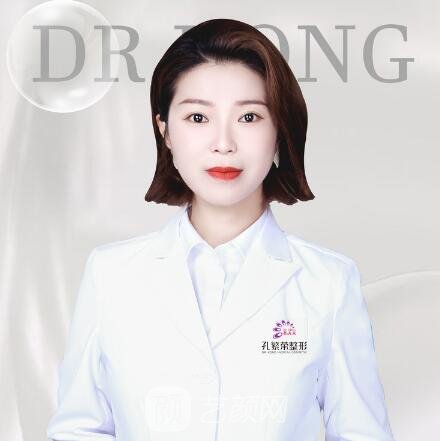 王倩薇