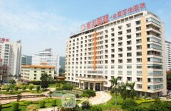 全國十大正規(guī)整形醫(yī)院排