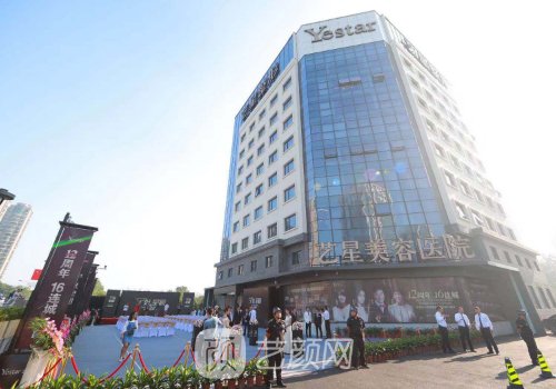 南京陳孝闖醫(yī)生吸脂好嗎