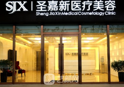 北京蘇敬達(dá)大腳骨手術(shù)在