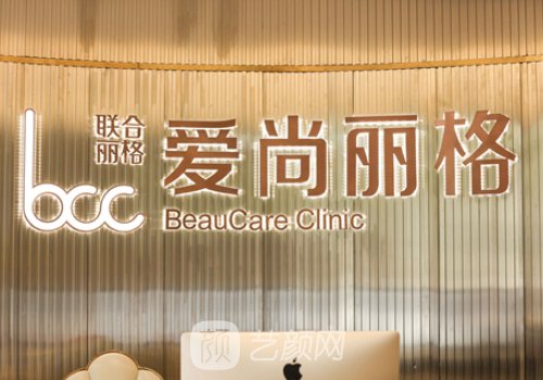 杜園園做雙眼皮怎么樣?醫(yī)