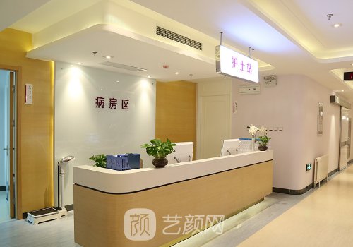 濟寧星氧整形醫(yī)院怎么樣