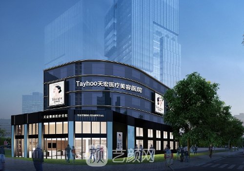 濰坊隆胸整形醫(yī)院哪家好