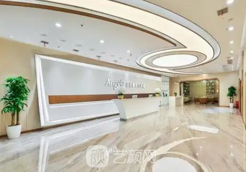 長沙安吉娜整形醫(yī)院怎么