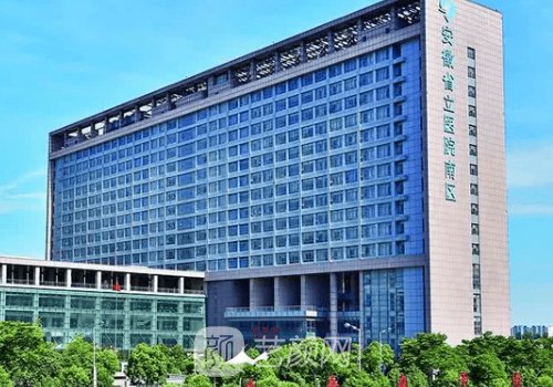 褚燕軍眼袋手術怎么樣?醫(yī)