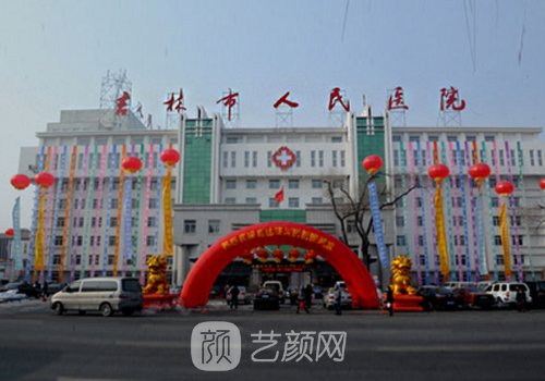 關(guān)小康整形醫(yī)生擅長(zhǎng)哪些