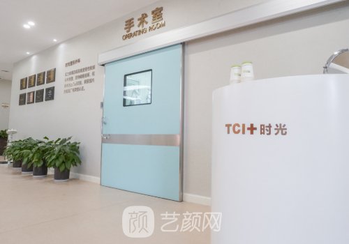 項(xiàng)昌峰磨骨真實(shí)案例做的