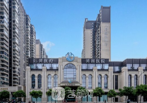 成都薛瑞胸價隆格更新|醫(yī)