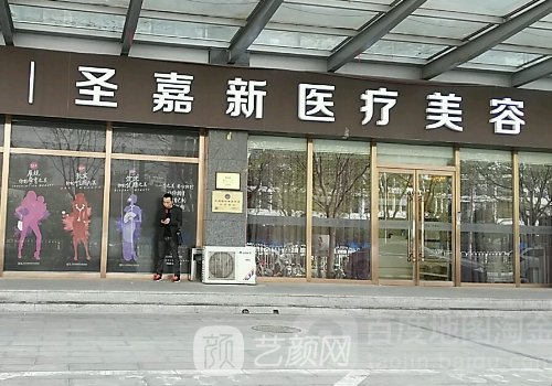 蘇敬達手術(shù)費用高嗎?醫(yī)生