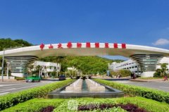 珠海去眼袋醫(yī)院哪里好？